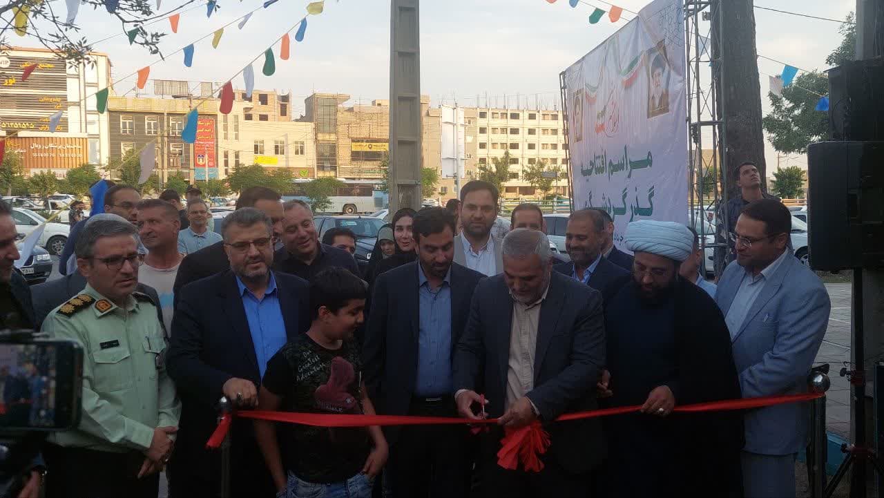 برگزاری آئین افتتاح بوستان سایه سار علوی و گذر گردشگری همزمان با جشن بزرگ عید غدیر خم