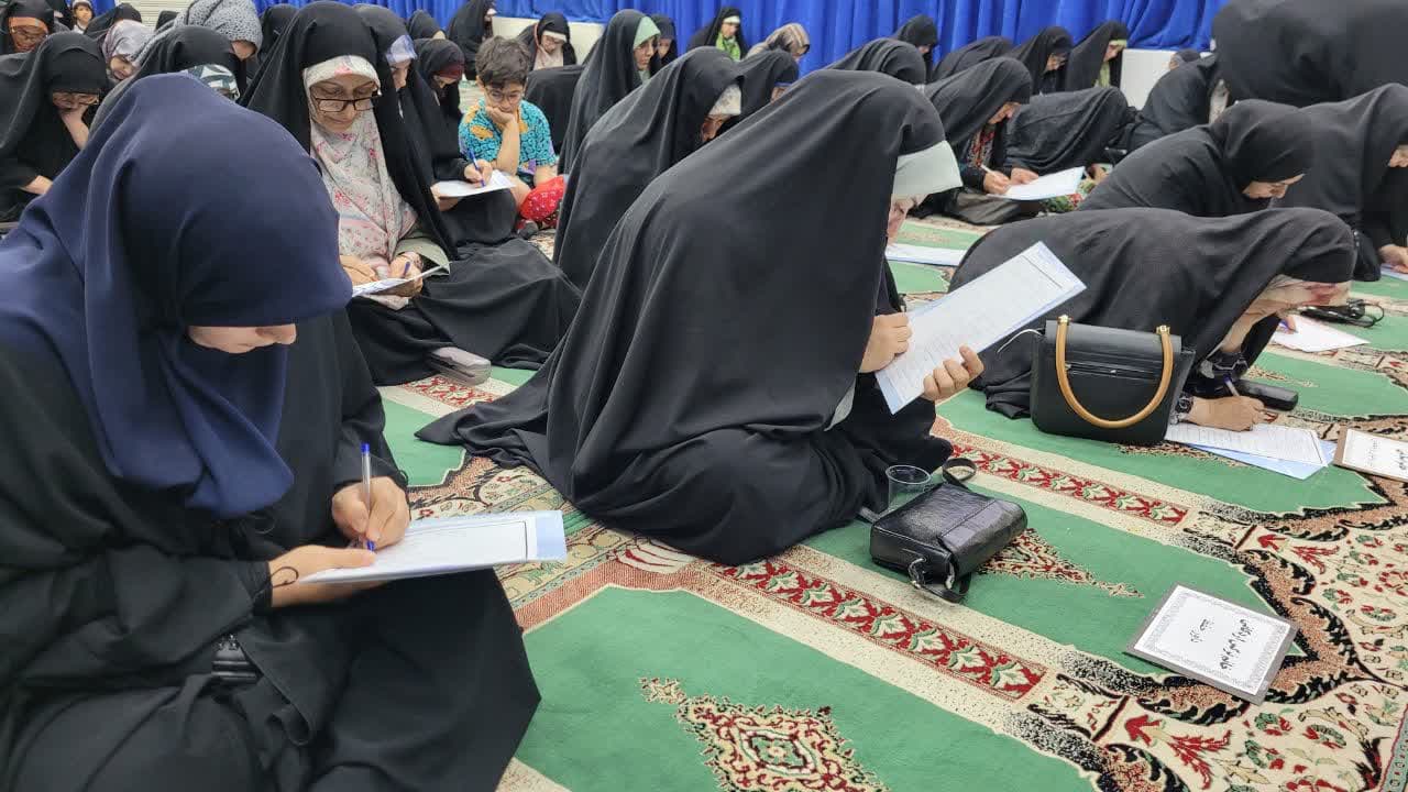 برگزاری امتحانات پایان ترم بانوان دارالقرآن شهرداری اسلامشهر