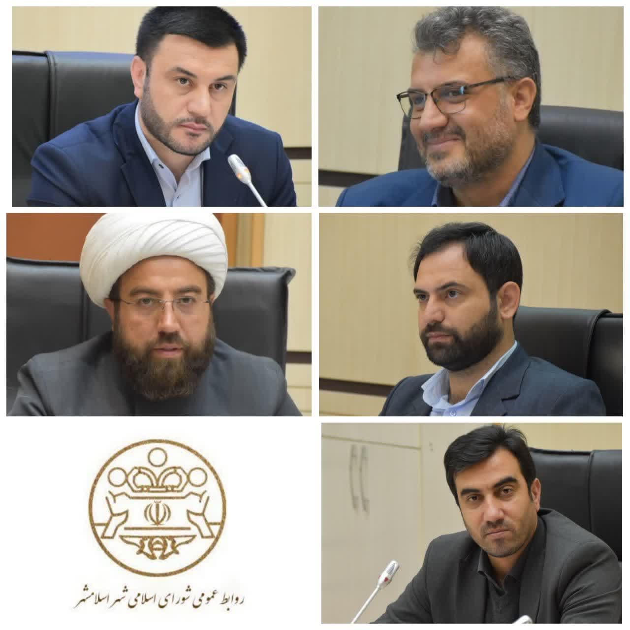 روسای کمیسیون‌های تخصصی شورا انتخاب شدند