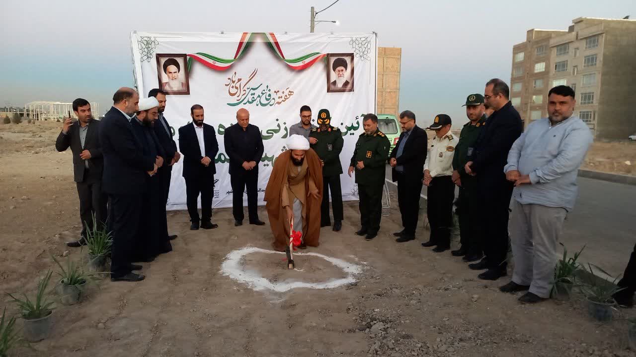 برگزاری آئین کلنگ‌زنی حوزه مقاومت بسیج شهید علمدار در واوان