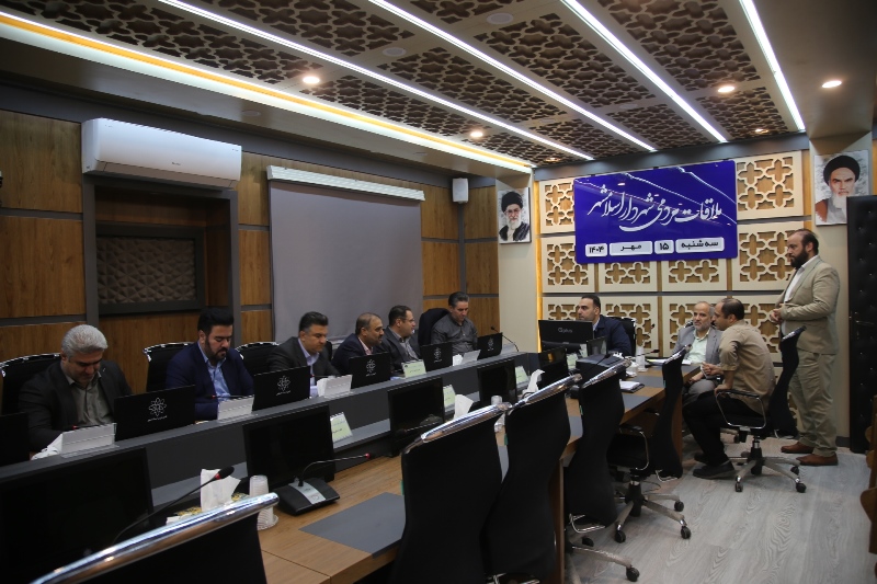 برگزاری جلسه ملاقات مردمی شهردار اسلامشهر با شهروندان