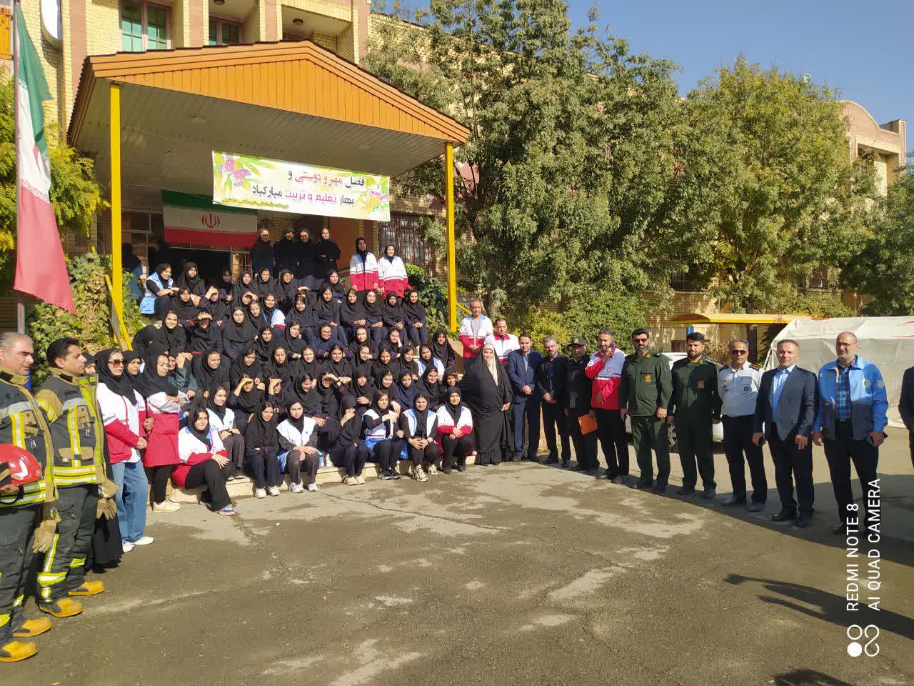 برگزاری مانور همگانی زلزله و ایمنی در مدارس اسلامشهر