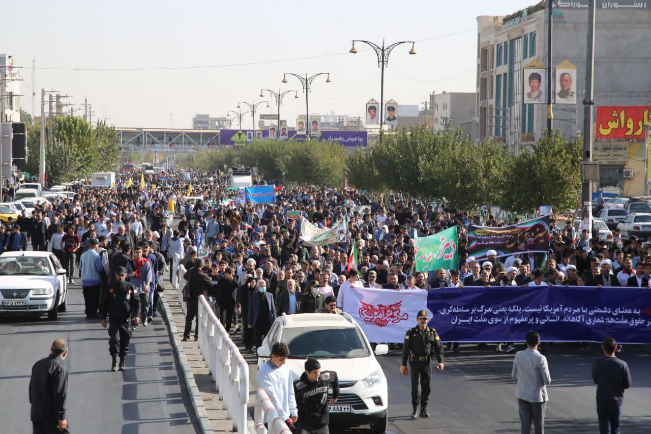 حضور پرشور مردم اسلامشهر در راهپیمایی یوم الله 13 آبان
