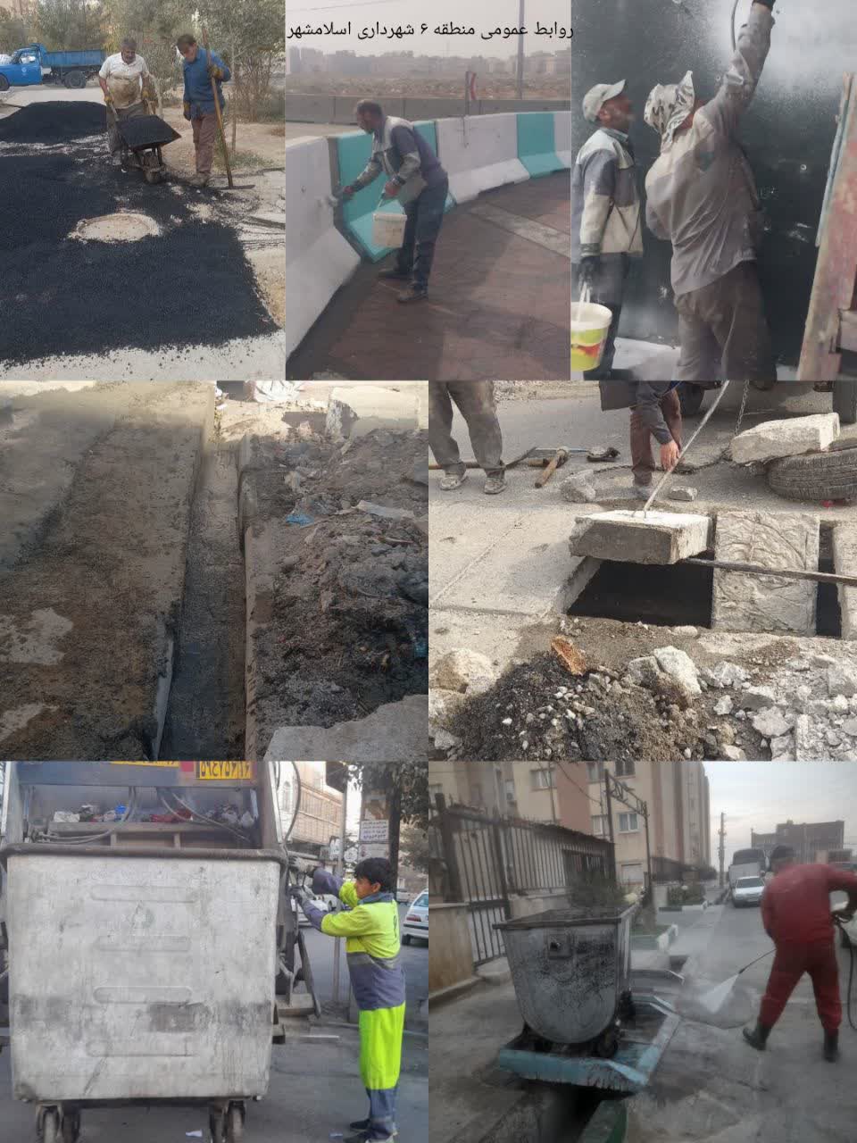 اهم اقدامات عمرانی خدماتی منطقه شش در روزهای اخیر: