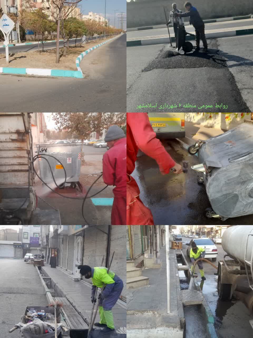 اهم اقدامات عمرانی خدماتی منطقه شش در روزهای اخیر: