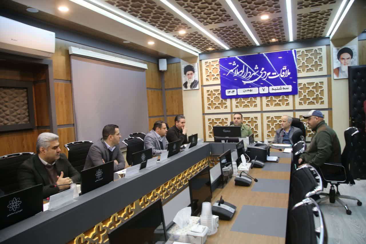 برگزاری جلسه ملاقات مردمی شهردار اسلامشهر با شهروندان