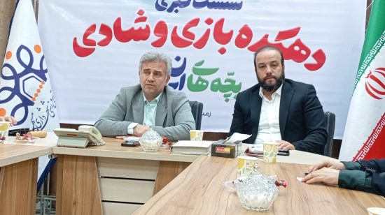 رییس سازمان فرهنگی،اجتماعی و ورزشی شهرداری اسلامشهر خبرداد؛ اسلامشهر با &laquo;بچه&zwnj;های ایران4&raquo; به استقبال شادی می&zwnj;رود