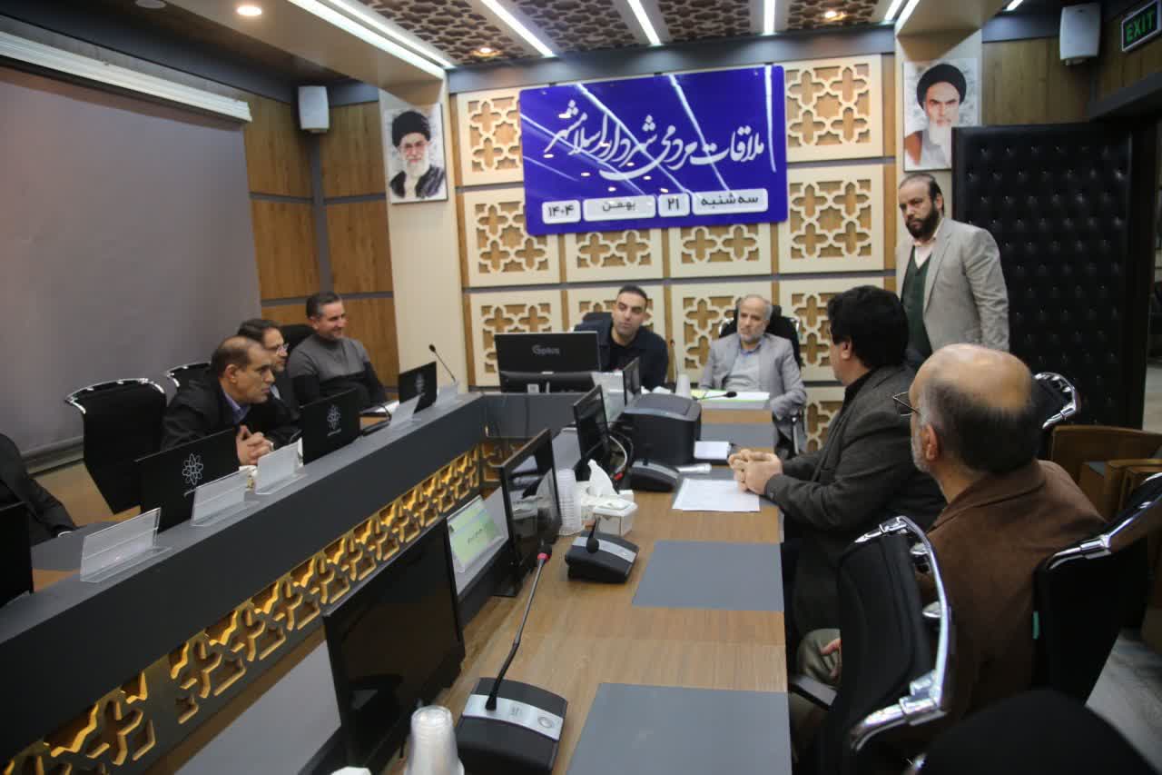 برگزاری جلسه ملاقات مردمی شهردار اسلامشهر با شهروندان