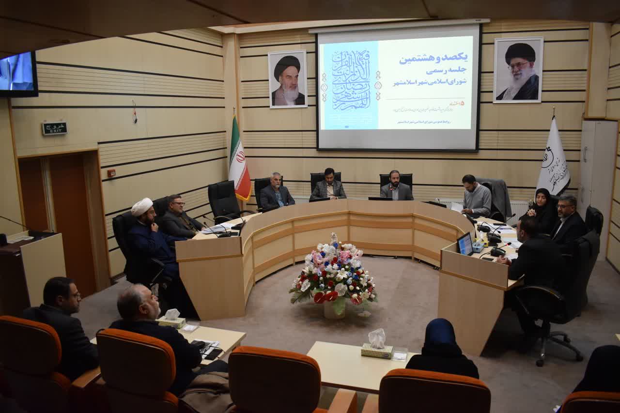 قدردانی از مهندسین و وکلای شهر و تصویب بودجه 1405