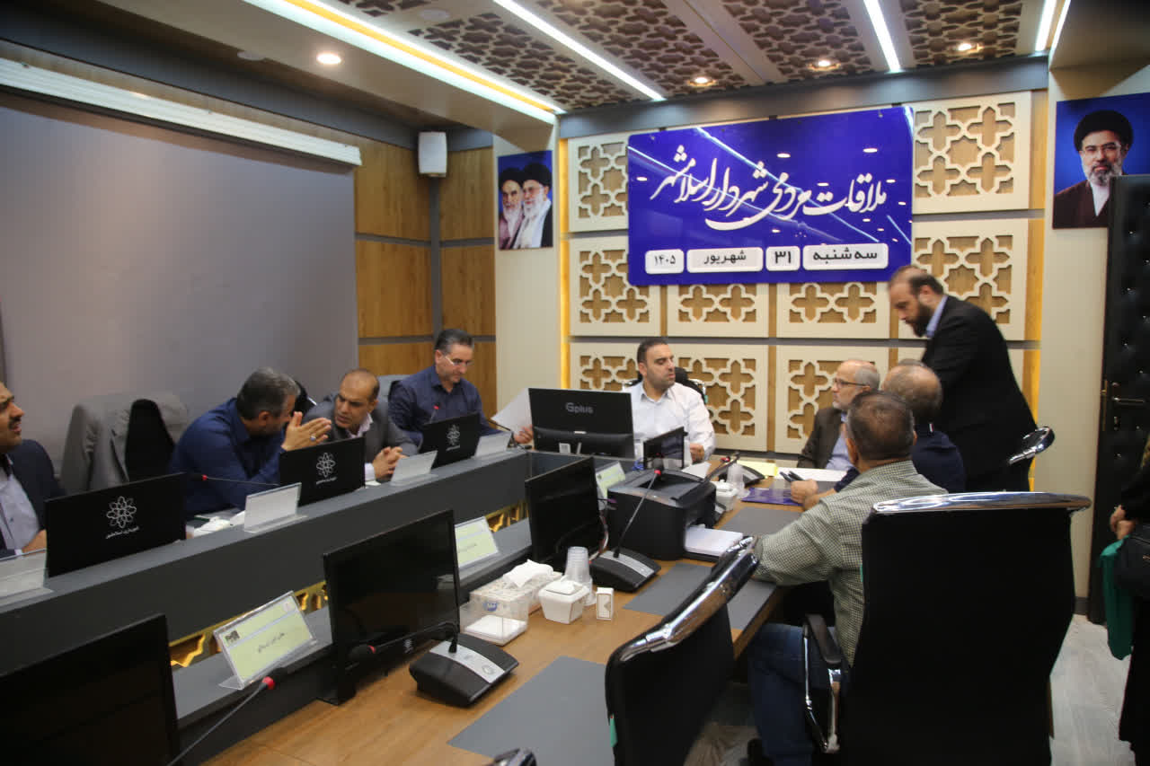 برگزاری جلسه ملاقات مردمی شهردار اسلامشهر با شهروندان