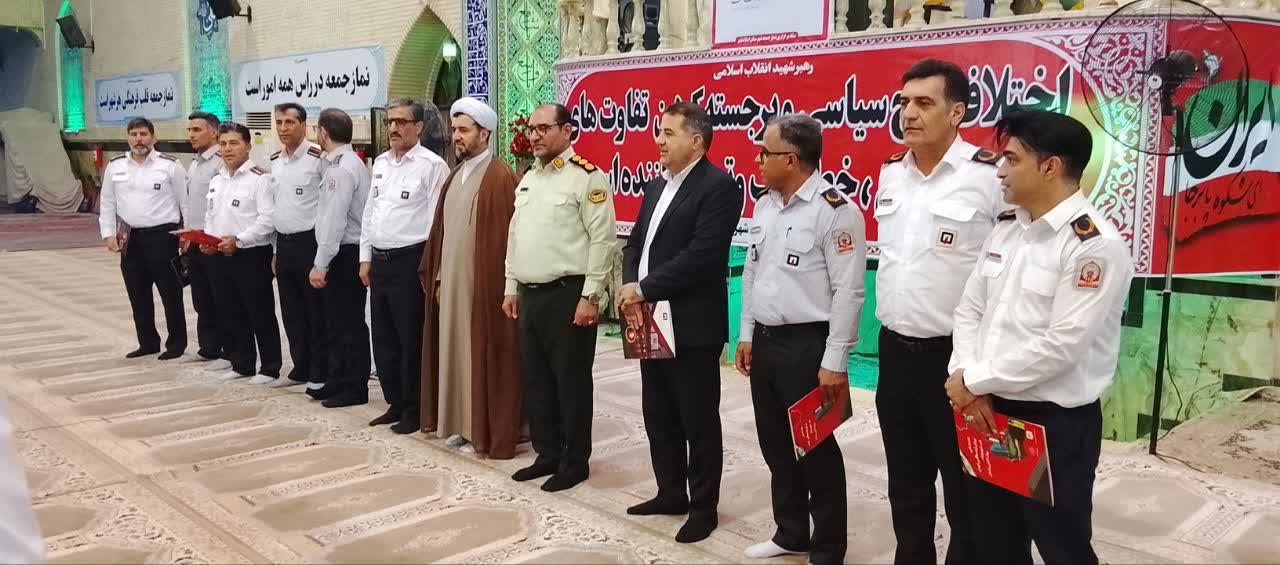 تجلیل و قدردانی از آتش&zwnj;نشانان عزیز در نماز جمعه اسلامشهر