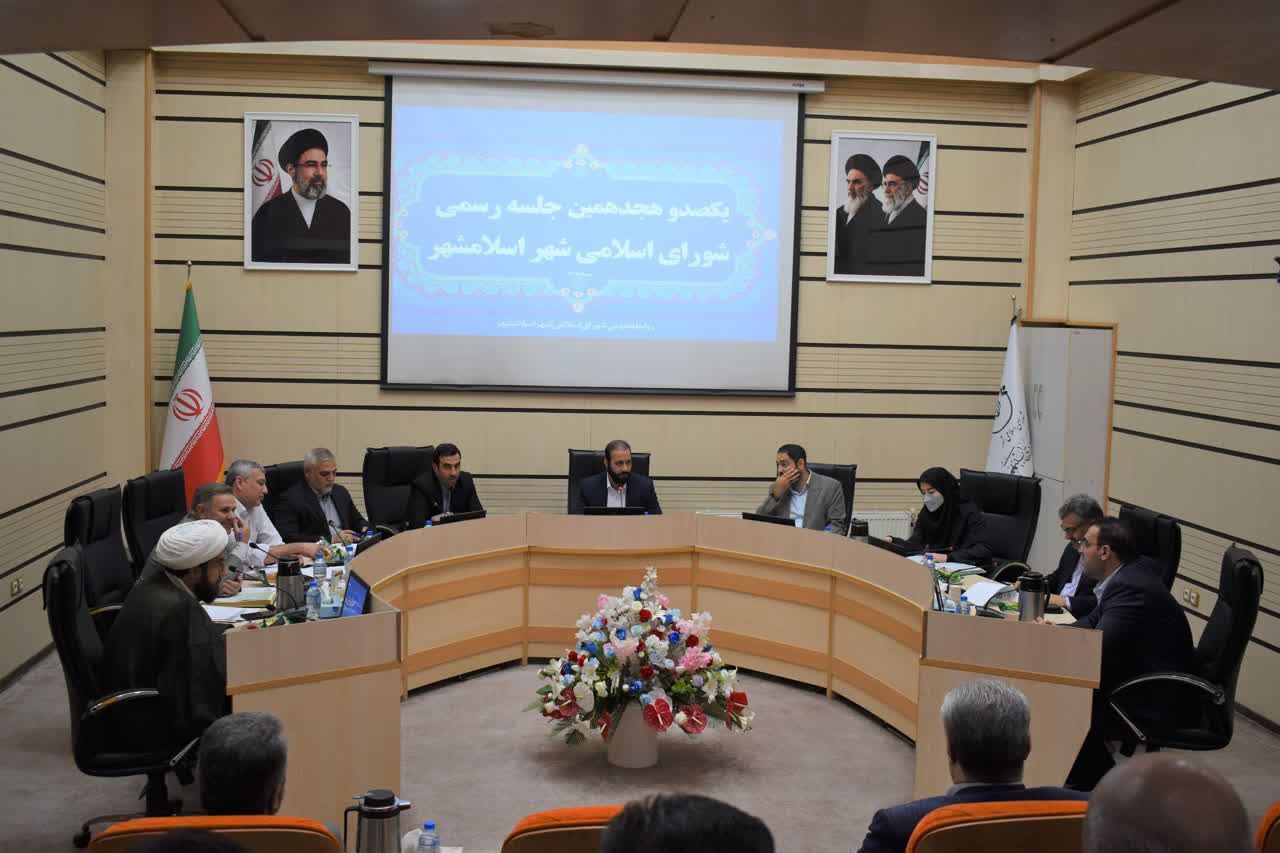 موافقت شورای اسلامی اسلامشهر با ادامه حفاری مترو تا میدان قائم