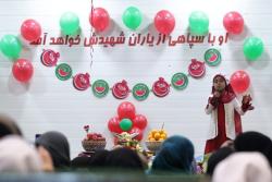 جشنی به وسعت یلدا، به شیرینی قرآن در دارالقرآن سازمان فرهنگی شهرداری اسلامشهر