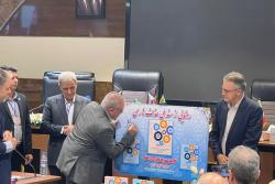 رونمایی از سند &laquo;حذف هاری تا سال 2030&raquo; در روز جهانی مبارزه با هاری