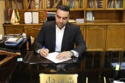 پیام شهردار اسلامشهر به مناسبت سالروز ورود آزادگان سرافراز به میهن اسلامی