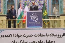 در سخنرانی پیش از خطبه&zwnj;های نماز جمعه اسلامشهر مطرح شد