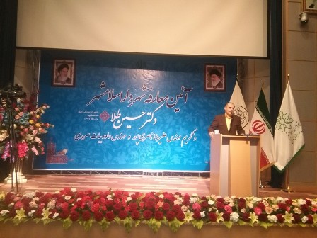 جابه جایی خط راه آهن و تکمیل استادیوم ورزشی اسلام‌شهر در د ستور کار استانداری تهران