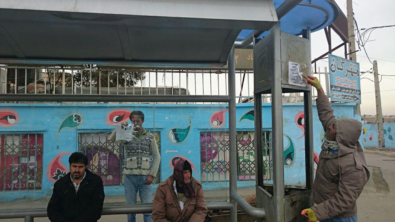 ادامه اصلاح  شستشو و رنگ آمیزی ایستگاههای اتوبوس سطح شهر