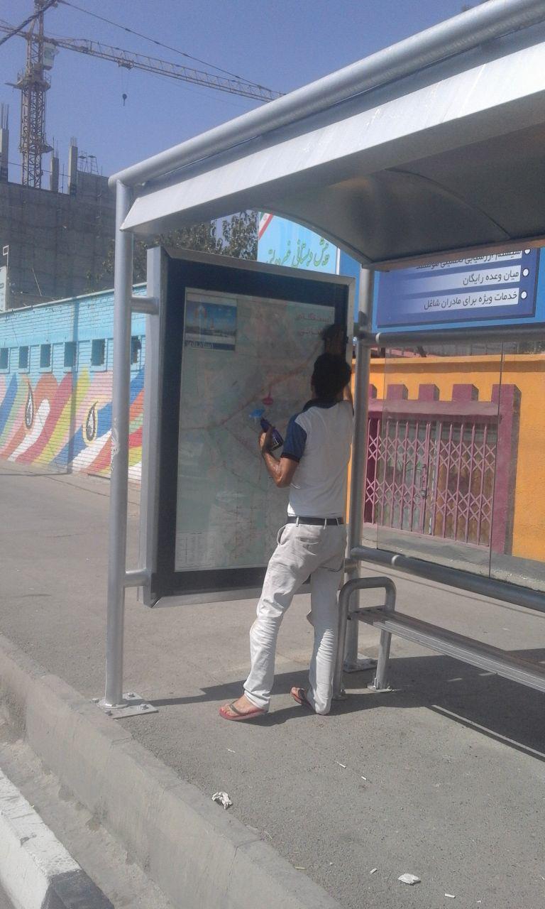 اصلاح ، شستشو و رنگ آمیزی ایستگاههای اتوبوس بلوار بسیج
