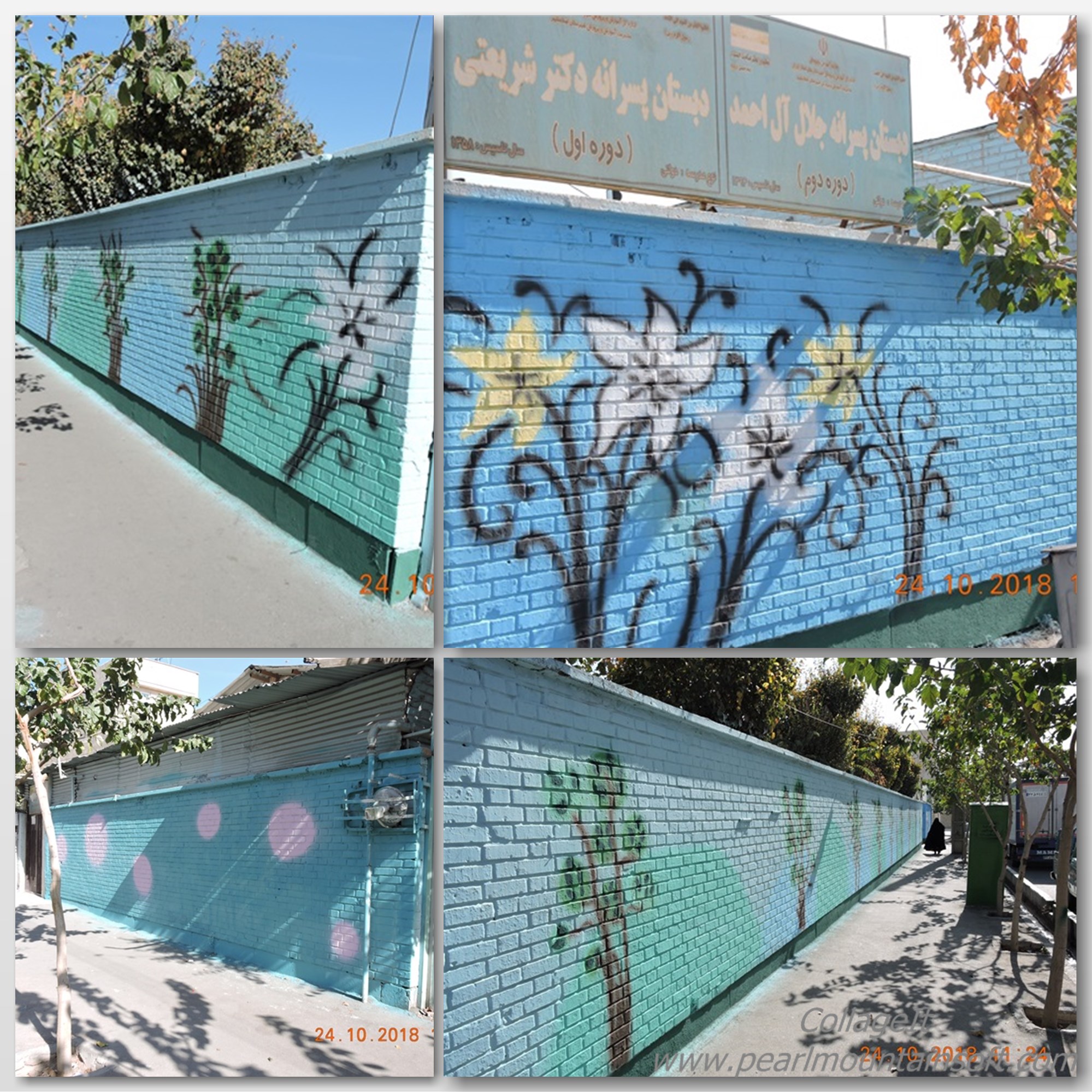 اجرای عملیات رنگ آمیزی و طراحی دیوار مدارس در منطقه یک