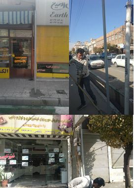 نصب تابلوهای پارکبان در خیابان حضرت علی بن ابیطالب (ع)