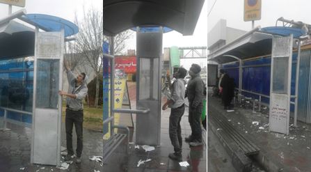 شستشو ، اصلاح و حذف تراکتهای تبلیغاتی در ایستگاههای اتوبوس بلوار بسیج و واوان