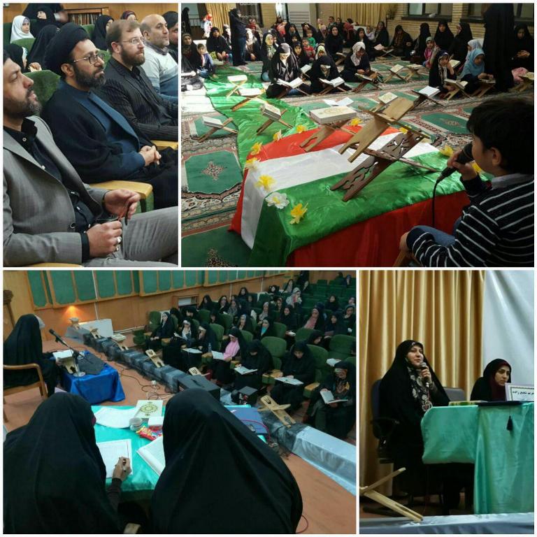 مسابقات قرآن کریم و نهج البلاغه در دارالقرآن شهرداری اسلامشهر برگزار شد