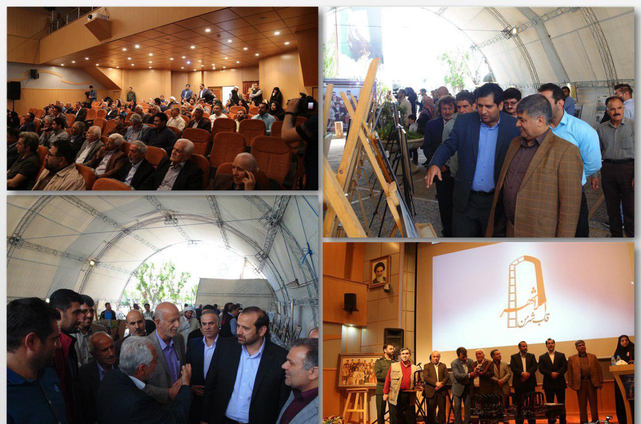 اجرای یک کار بزرگ و ماندگار فرهنگی در اسلامشهر/ برگزاری نمایشگاه  جشنواره عکس "قاب شهر من"