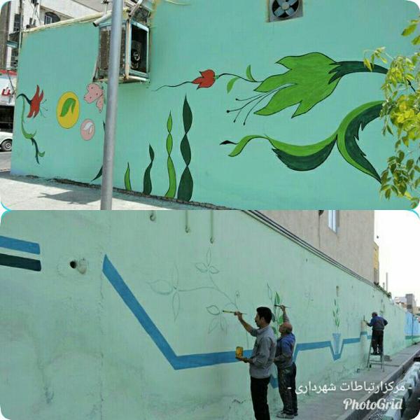 زیبا سازی جداره های خیابان تقوی اسلامشهر