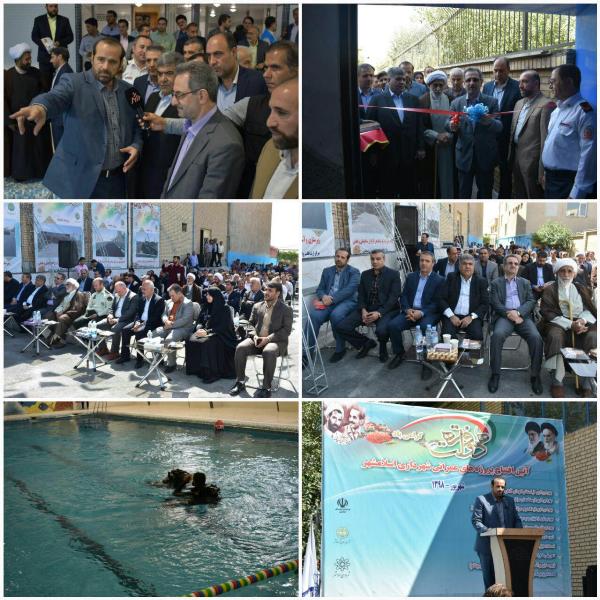 گزارش تصویری از افتتاح پروژه های عمرانی شهرداری اسلامشهر  با حضور استاندار محترم تهران