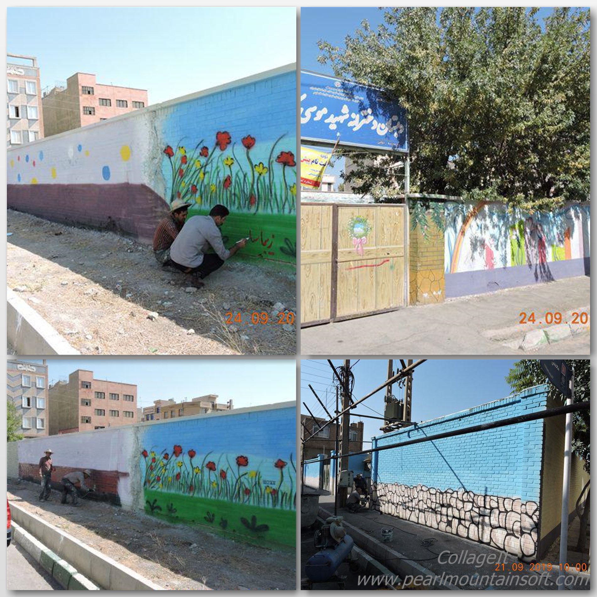 رنگ آمیزی و زیبا سازی دیوار مدارس در سطح منطقه یک اسلامشهر
