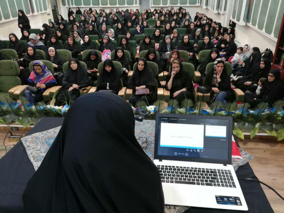 برگزاری اولین همایش "من و مادرم" در دارالقرآن شهرداری اسلامشهر