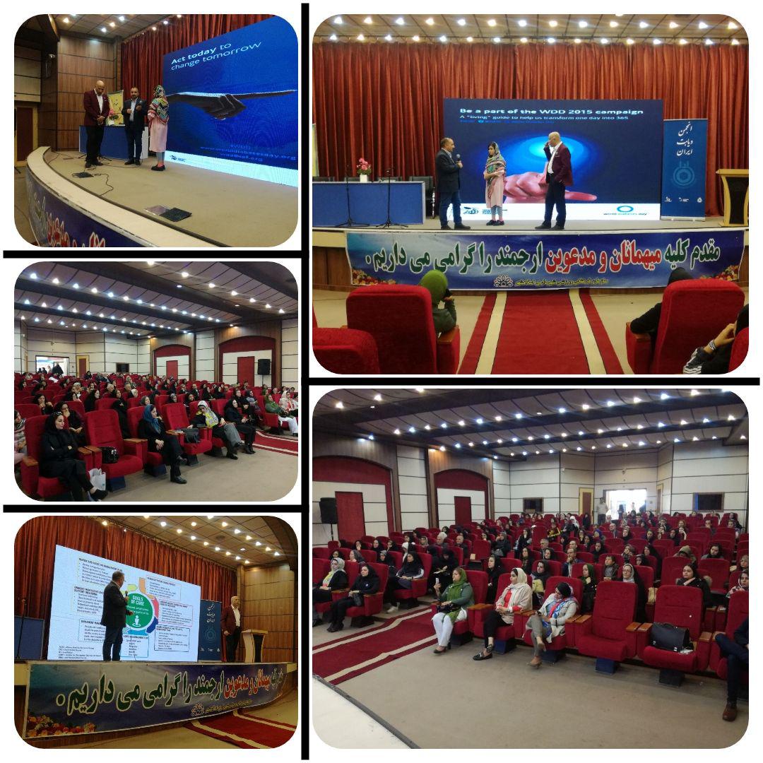برگزاری همایش روز جهانی دیابت با همکاری و مشارکت شهرداری اسلامشهر