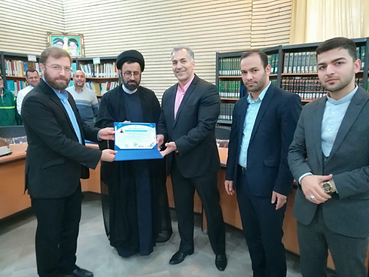 صدور مجوز ملی فعالیتهای قرآنی-مذهبی دارالقرآن شهرداری اسلامشهر