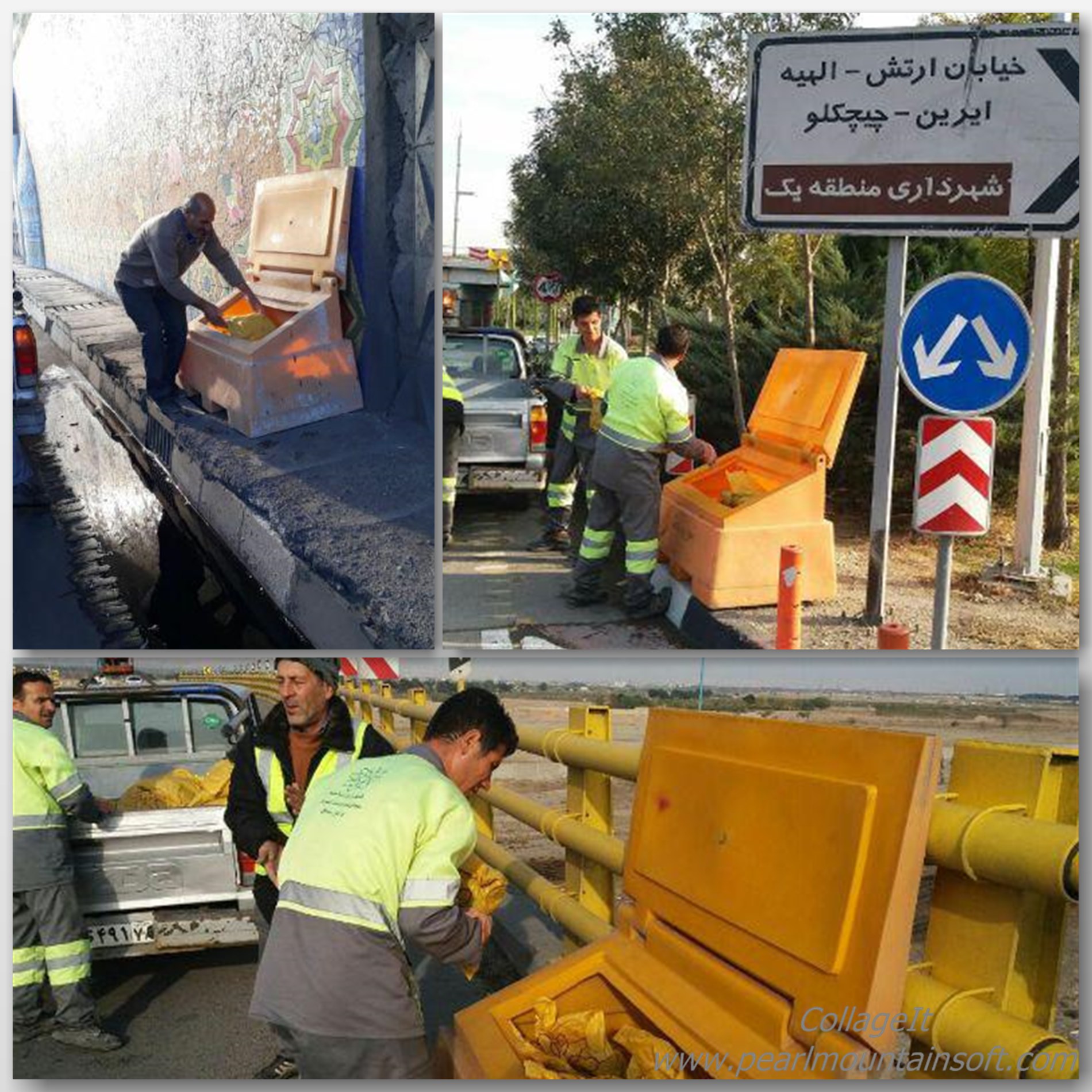 آمادگی شهرداری اسلامشهر برای مواجهه با برودت هوا وبارندگی های پیش رو