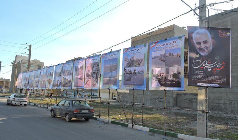 اطلاع رسانی در خصوص فعالیتهای شهرداری منطقه یک