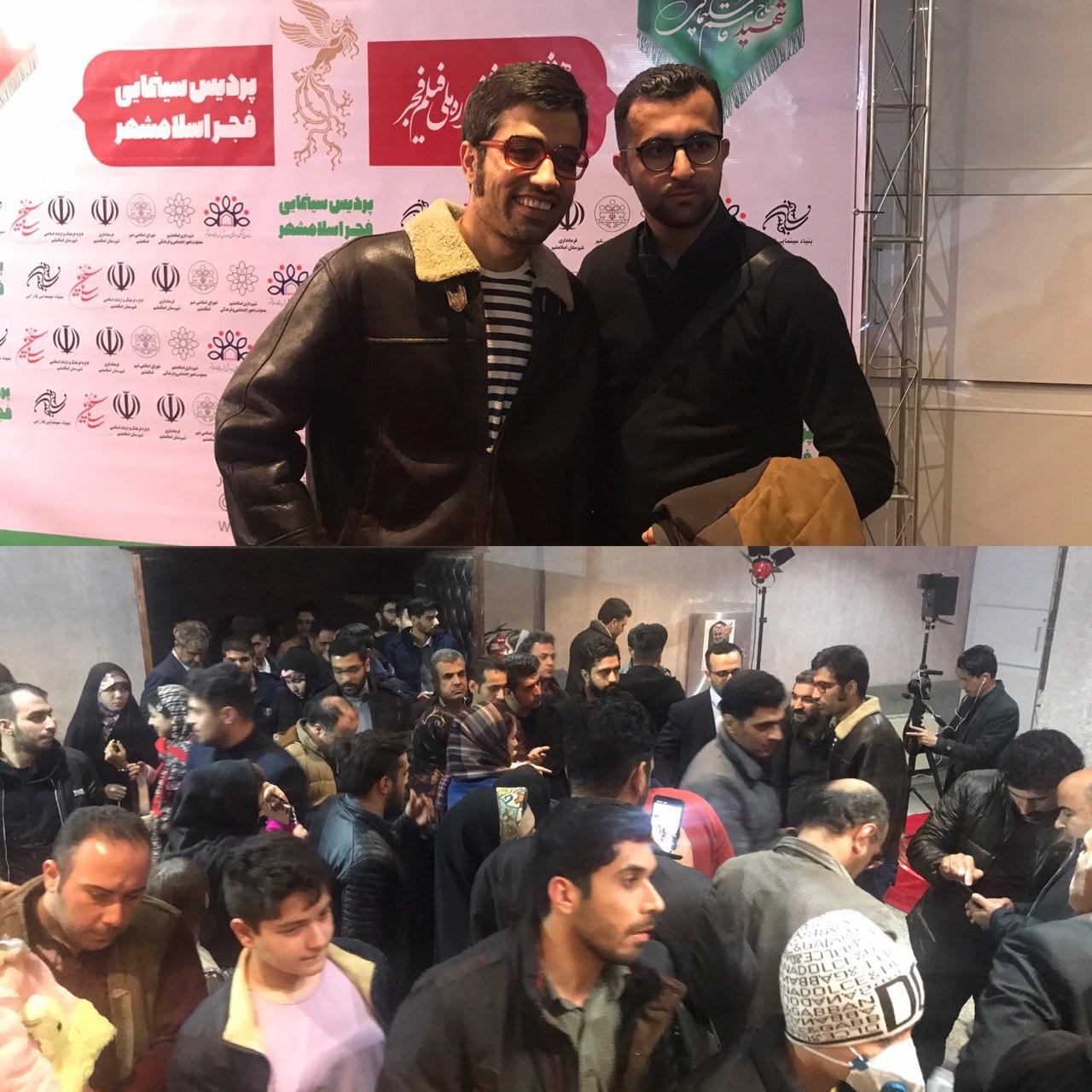 ????استقبال گرم اسلامشهری‌ها از نخستین روز جشنواره فیلم فجر➕از حضور محمد کارت در سینما فجر تا تحلیل های جالب فیلم‌ها