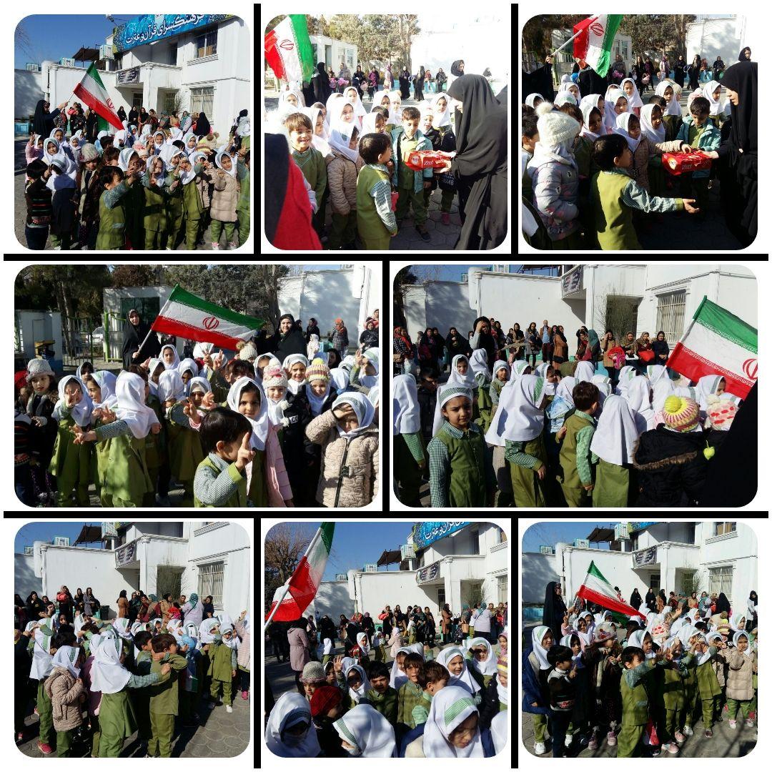 جشن چهل ویکمین سالروز پیروزی انقلاب اسلامی ایران توسط قرآن آموزان کودک و نونهال دارالقرآن