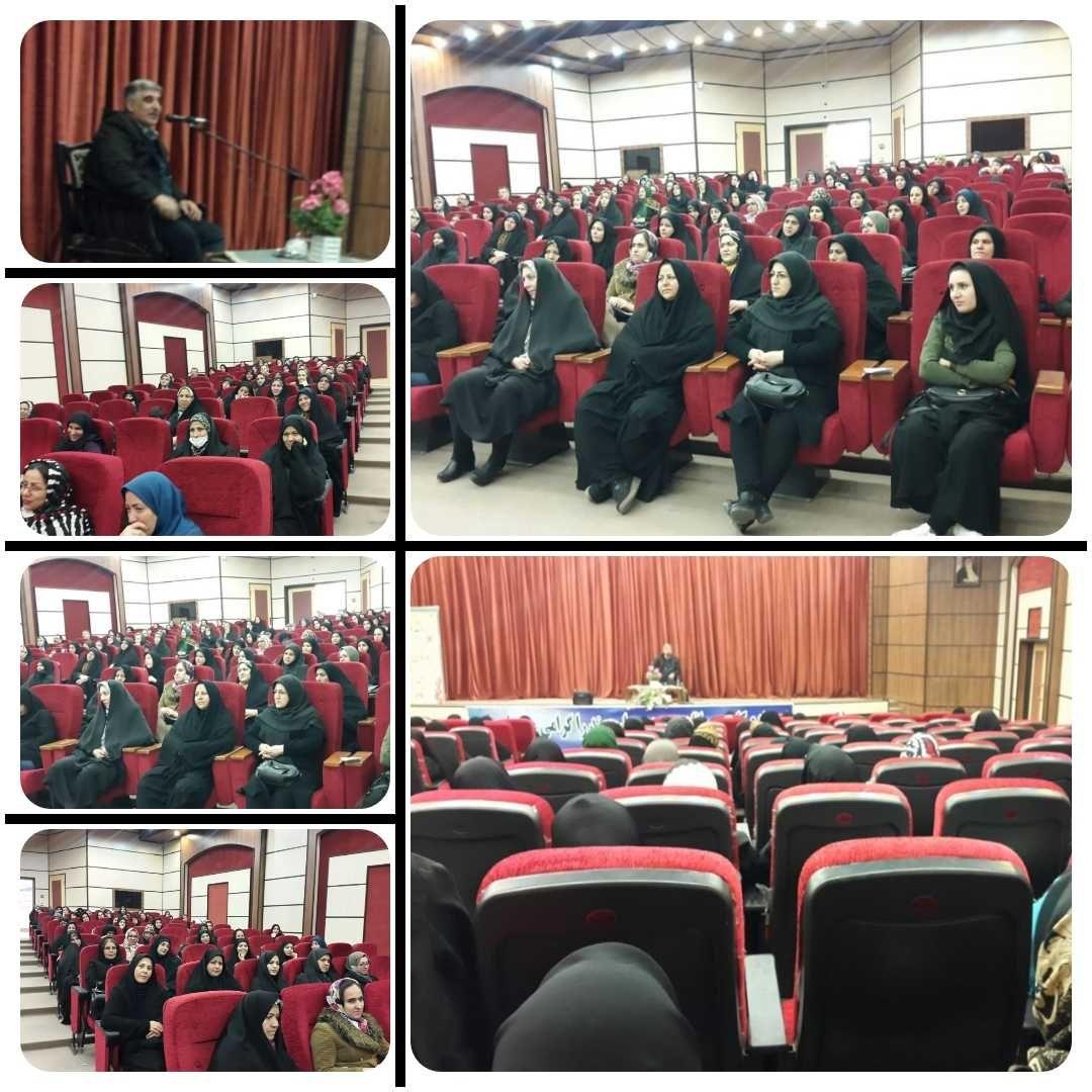 برگزاری کلاس های تحکیم خانواده در اسلامشهر