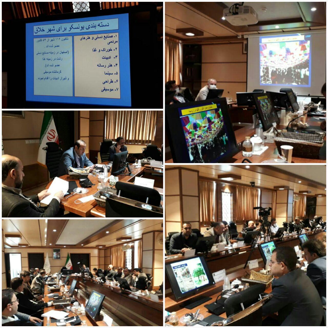 برگزاری دوره آموزشی " رونمایی از بیست وچهار مدل ثروت آفرینی برای شهرداریها" در شهرداری اسلامشهر