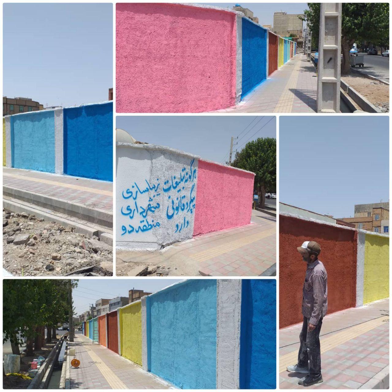 اجرای عملیات زیباسازی مدارس با رنگ آمیزی دیوارها