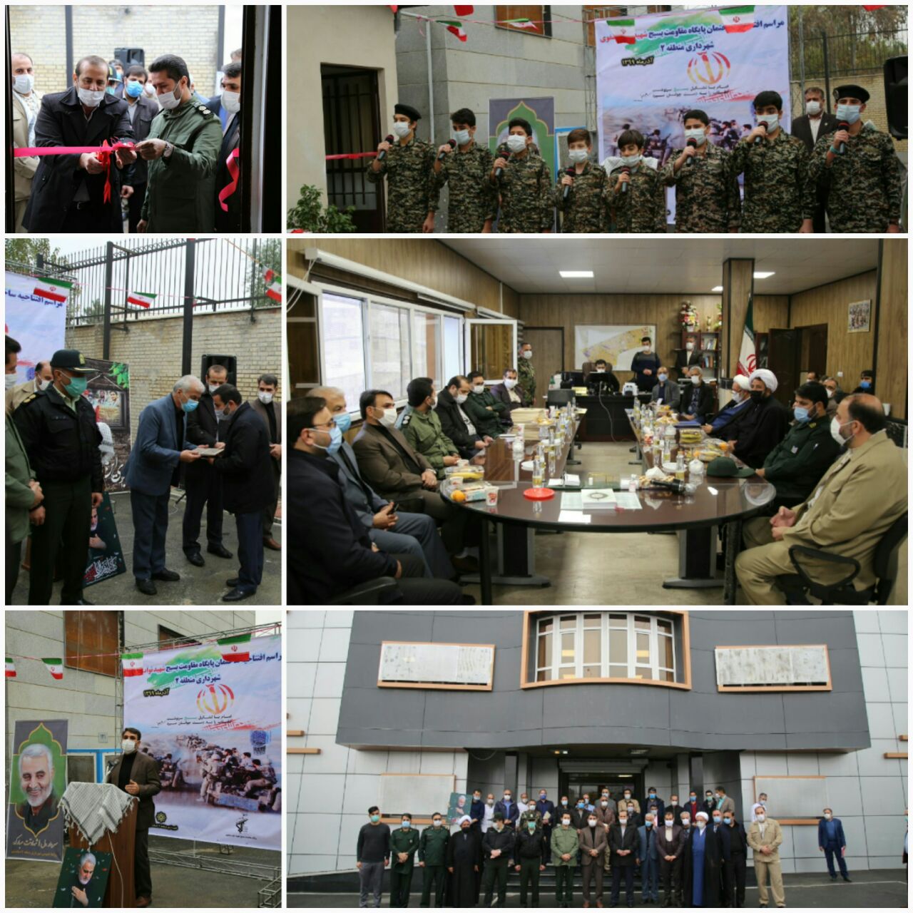 افتتاح ساختمان پایگاه بسیج شهید نواب صفوی شهرداری منطقه 2 اسلامشهر