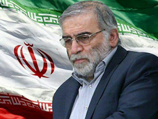 پیام دکترحسین طلا شهردار اسلامشهر در پی شهادت دانشمند هسته ای کشورمان