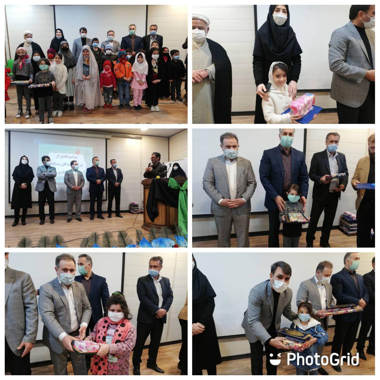 برگزاری مراسم تقدیر از شرکت کنندگان مسابقه "من و اسباب بازی هایم" در دارالقرآن شهرداری اسلامشهر