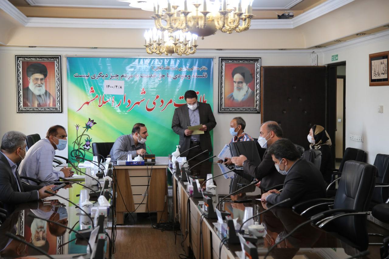 برگزاری ملاقات مردمی سرپرست شهرداری اسلامشهر