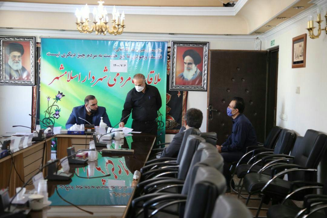 برگزاری ملاقات مردمی سرپرست شهرداری اسلامشهر با شهروندان