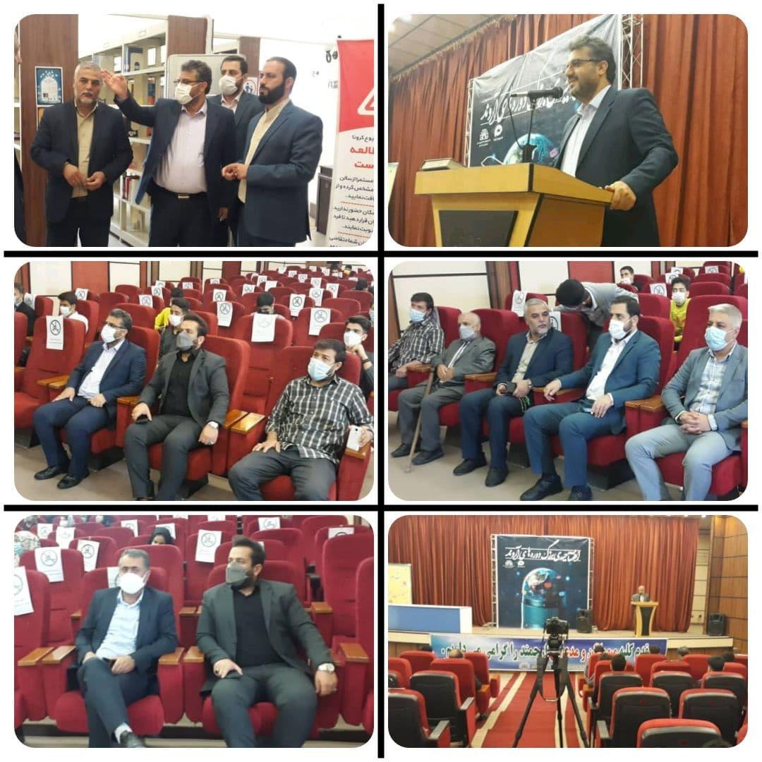 برگزاری آئین افتتاحیه کلاسهای آموزشی فرهنگسرای استاد شهریار
