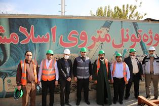 بازدید رئیس دادگستری شهرستان از پروژه مترو اسلامشهر