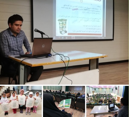 نخستین کارگاه آموزشی "کاهش تولید پسماند" در دارالقرآن شهرداری اسلامشهر برگزار شد