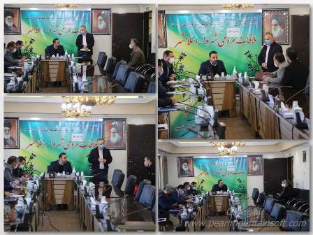 برگزاری جلسه ملاقات مردمی شهردار اسلامشهر